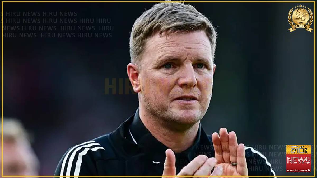 Eddie Howe leaves Newcastle with immediate effect