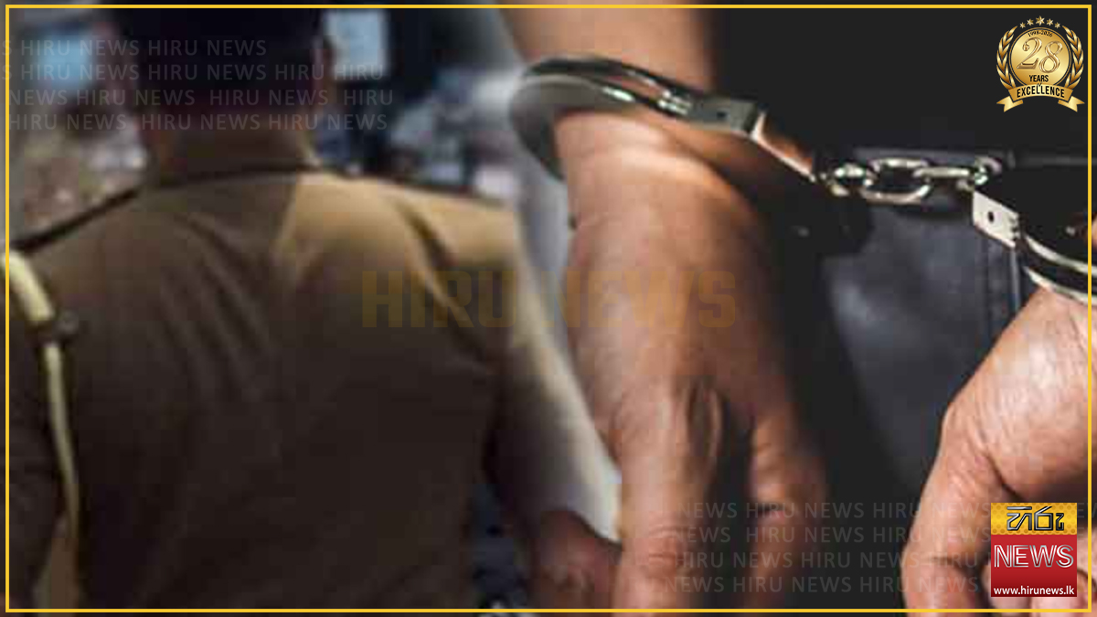 නීතිවිරෝධී ලෙස මුදල් විශුද්ධිකරණය කළැයි හිටපු SI රිමාන්ඩ්