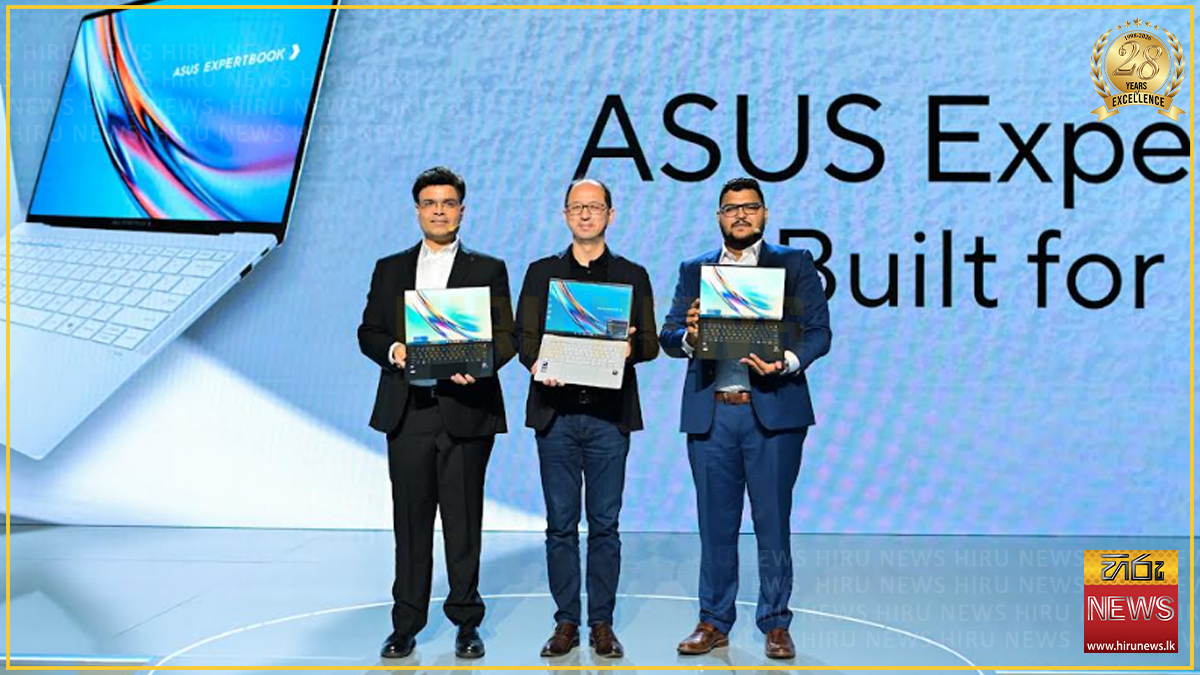 ASUS launches AI-powered flagship ExpertBook Ultra in SL