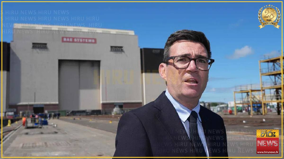 British PM Burnham vows ‘pragmatic approach’ to oil and gas drilling