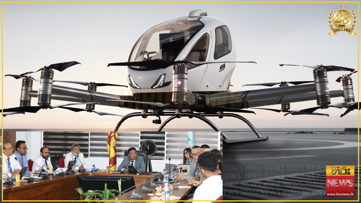 CAASL to introduce ‘Passenger Drones’ to Sri Lanka