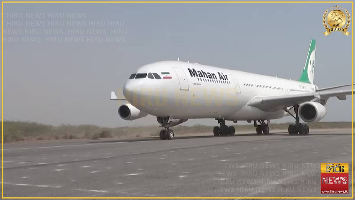 US issues sanctions targeting support networks for Iran's Mahan Air