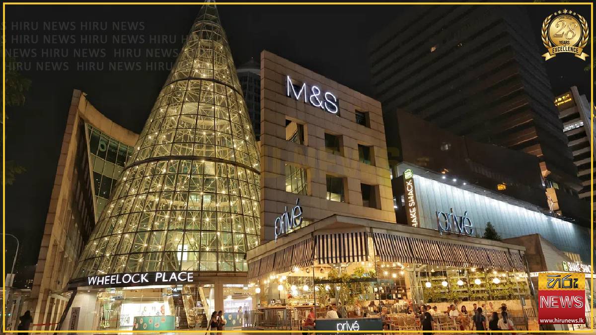 Hongkong Land fund to buy Singapore’s Wheelock Place for $1.1 billion