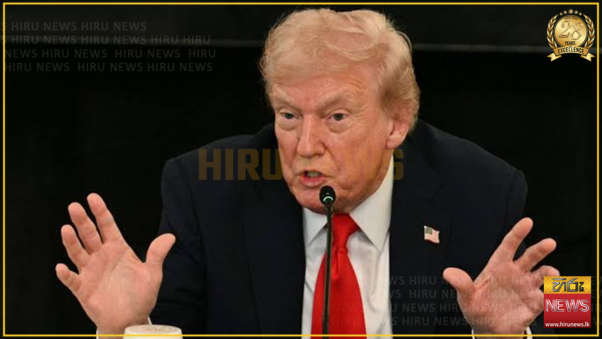 ගාසා තීරයේ සියලු සන්නද්ධ කණ්ඩායම් සම්පූර්ණයෙන් නිරායුධ කිරීමට ඓතිහාසික එකඟතාවක් - ට්‍රම්ප්