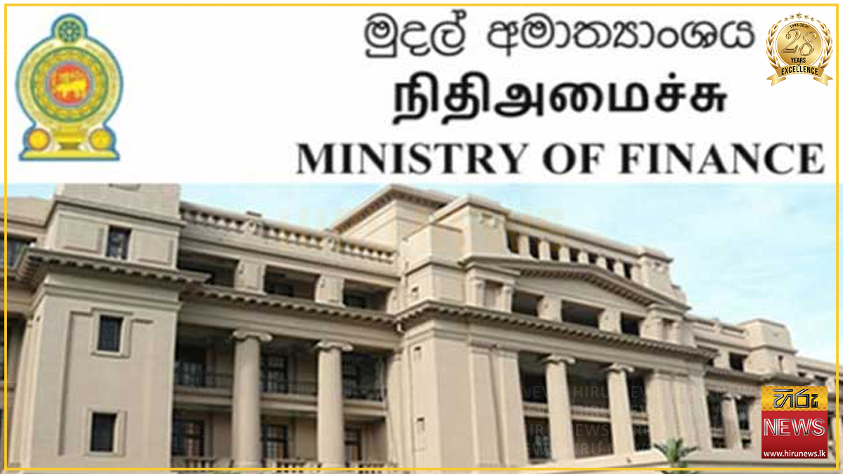 වසරේ පළමු මාස හයේ රජයේ බදු ආදායම ට්‍රිලියන 2.71ක්