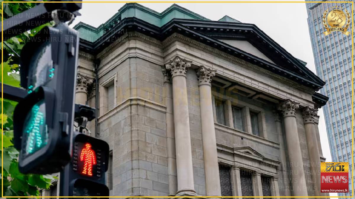 Bank of Japan keeps rates steady