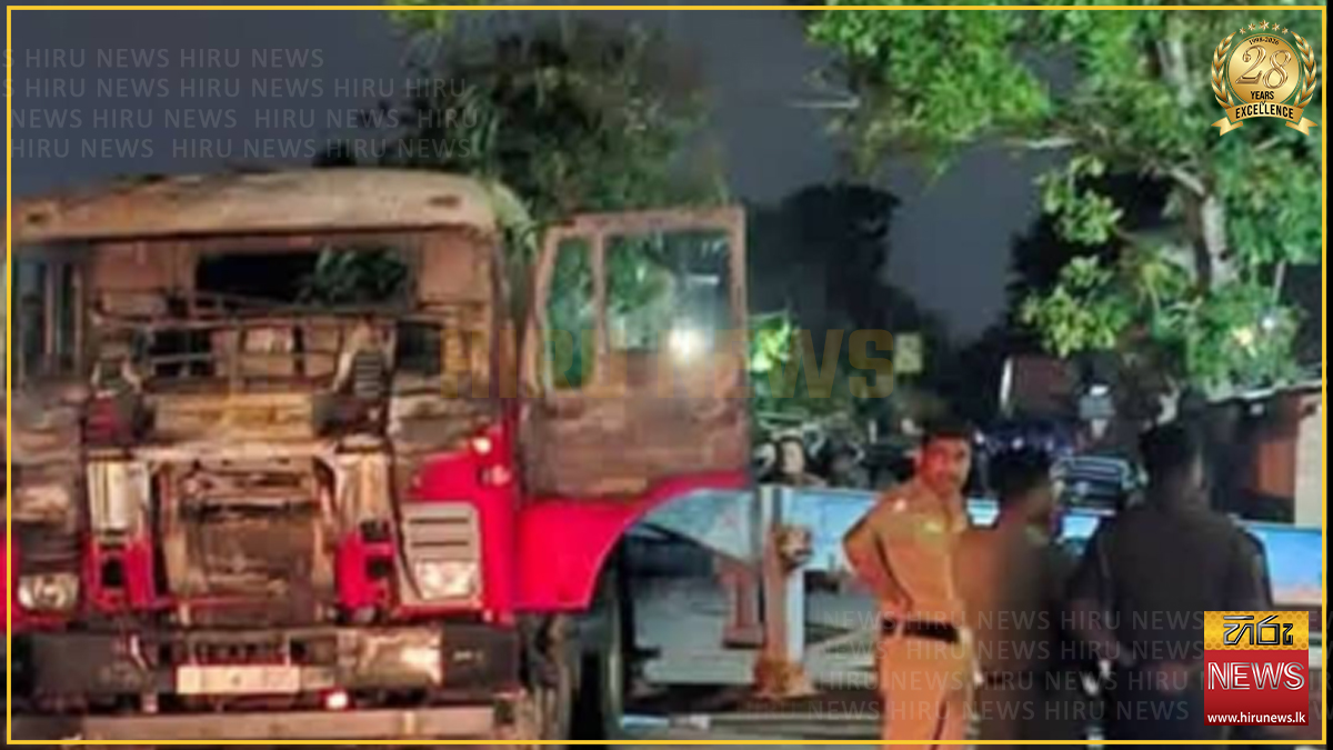 මීගමුව මාරක අනතුරෙන් පසු කන්ටේනරයට ගිනි තැබූ තරුණයන් 3ක් අත්අඩංගුවට