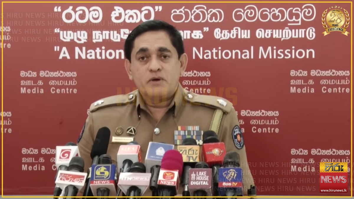 'රටම එකට' මෙහෙයුමෙන් මත්ද්‍රව්‍ය වැරදිවලට මාස 09කදී තරුණයින් 7,866ක් අත්අඩංගුවට