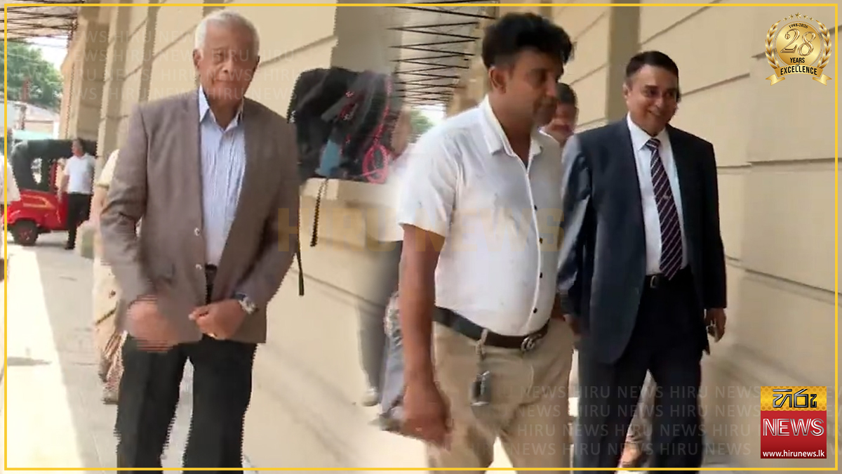 තීරණාත්මක නඩු තීන්දුවට මුහුණ දෙන්න හේමසිරි සහ පූජිත් අධිකරණයට එති