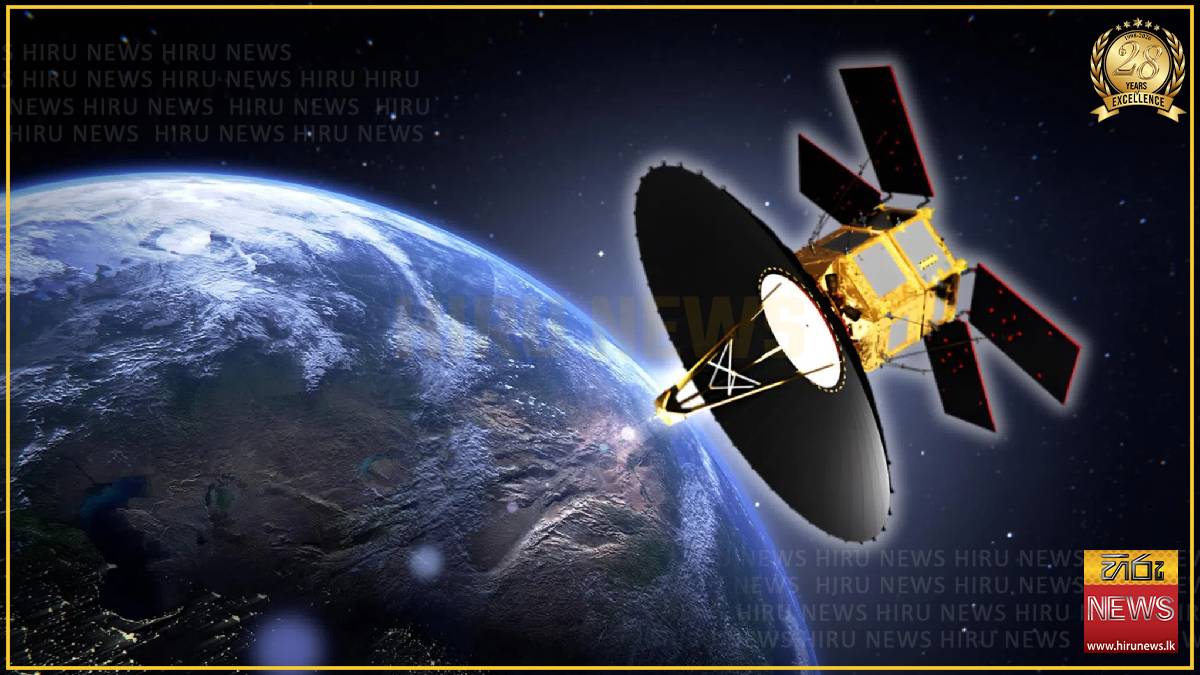Singapore space agency to launch new satellite operations centre in 2027, plans new hires