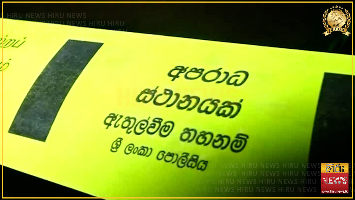 මිරිස්සේ වෙඩි තැබීමක් : අයෙක් රෝහලට