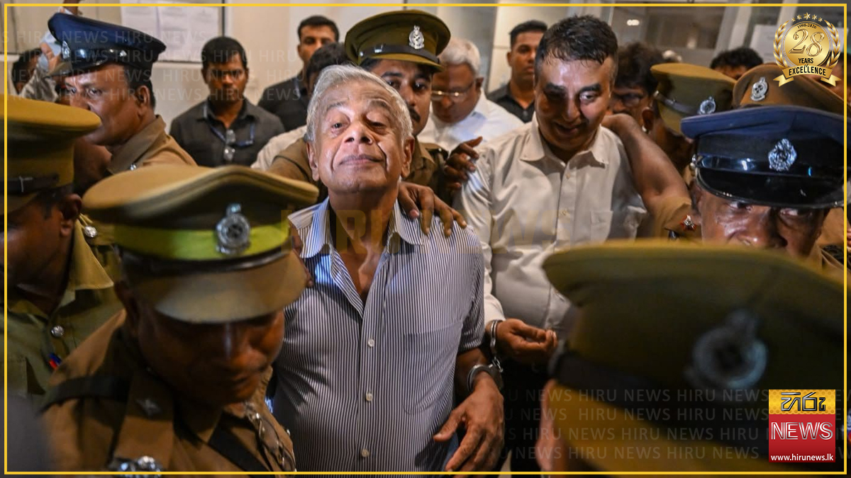 ඉතිහාසයේ පෙරළිකාර තීන්දුවක්: පූජිත් සහ හේමසිරිට මරණ දඬුවම හිමිවූ හැටි