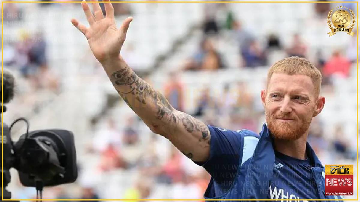 Stokes return would not surprise England chief Key