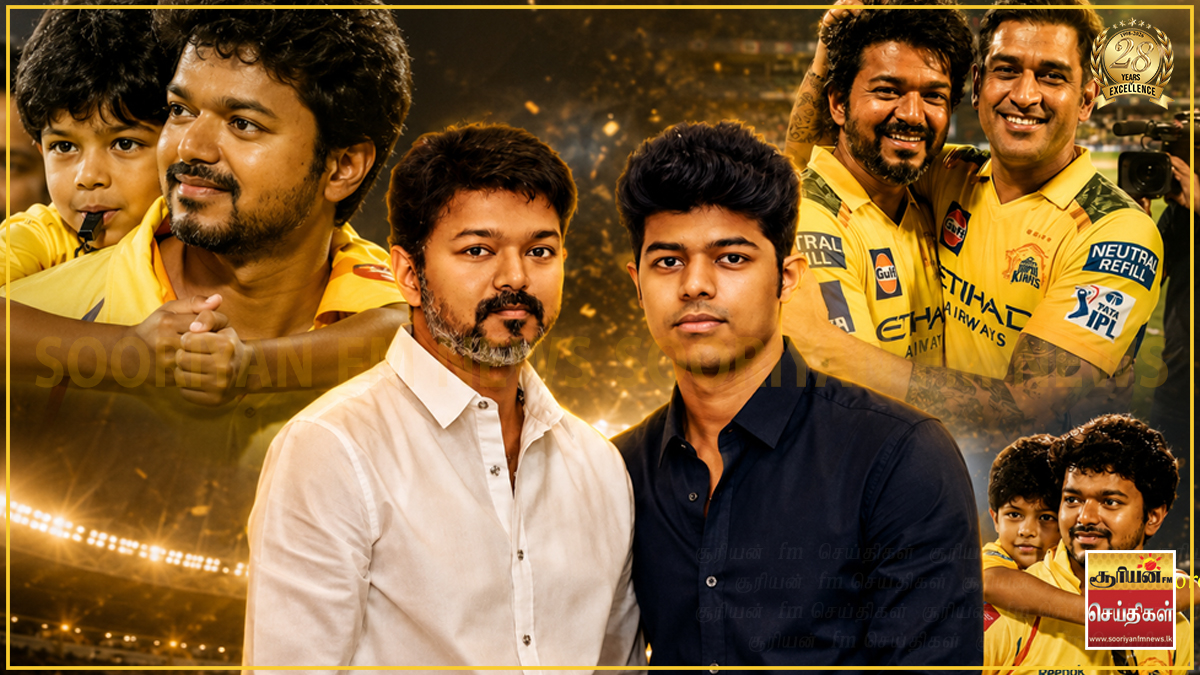 சிறுவயதில் பெற்றோருக்கு தொலைபேசியில் பேசி செய்து குறும்புத்தனம் செய்வேன்: ஜேசன் சஞ்சய் கூறும் சுவாரஸ்ய தகவல்!