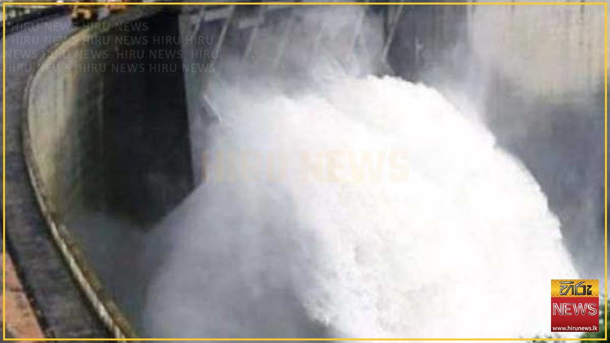 කැනියොන් ජලාශයේ වාන් දොරටු දෙකක් විවෘත කෙරේ