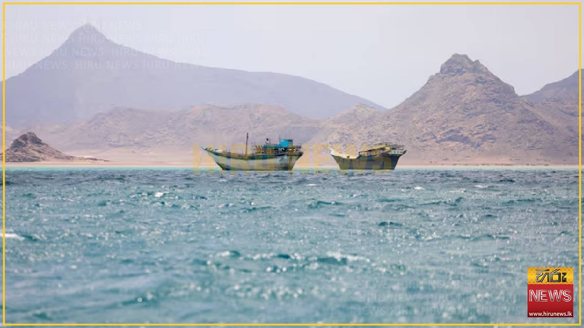 Yemen's Houthis deny plans to impose fees on ships sailing through Red Sea