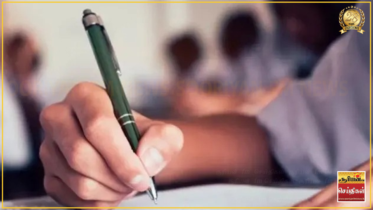 உயர்தரப் பரீட்சை வெட்டுப்புள்ளிகள் வெளியீடு: பல்கலைக்கழக மானியங்கள் ஆணைக்குழு அறிவிப்பு