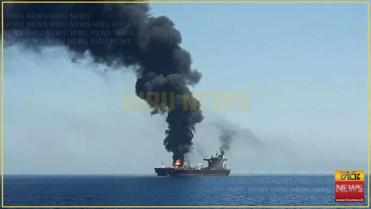 Tanker struck by projectile off Oman