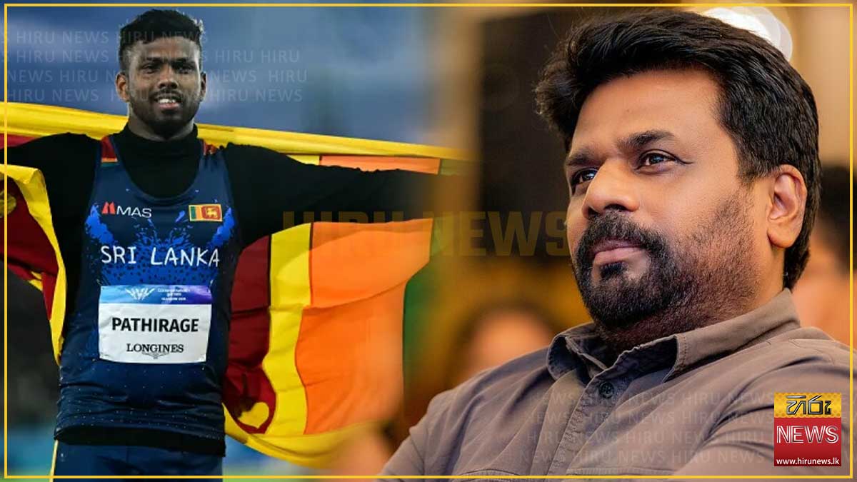 ජනපති අනුරගෙන් රුමේෂ් තරංගට සුබ පැතුම්