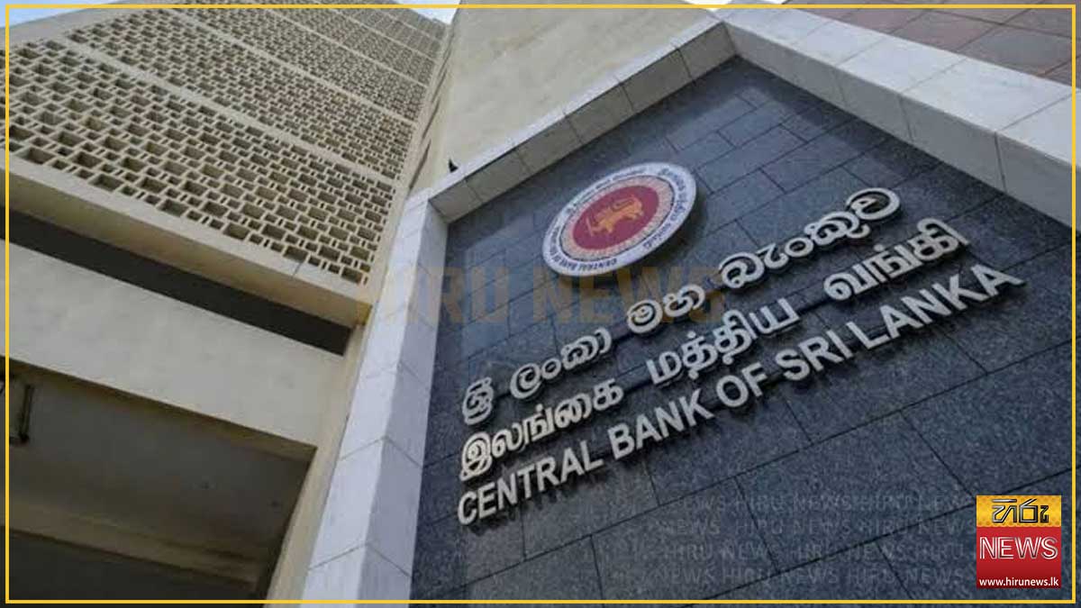 ජංගම ගිණුමේ හිඟය අඛණ්ඩව ඉහළට - ප්‍රේෂණවල ශක්තිමත් වර්ධනයක්