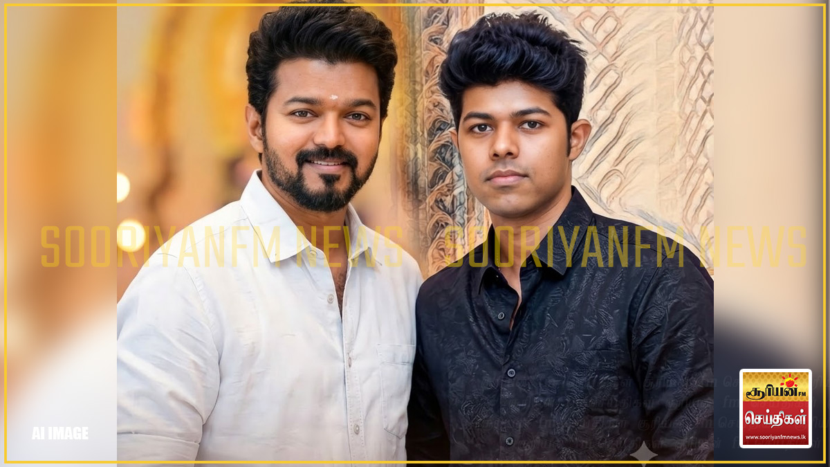 சினிமாவில் இருந்து அரசியல் வரை: தந்தை தனக்குக் கற்றுக்கொடுத்த பாடம் - தந்தை குறித்து மனம் திறந்த ஜேசன் சஞ்சய்