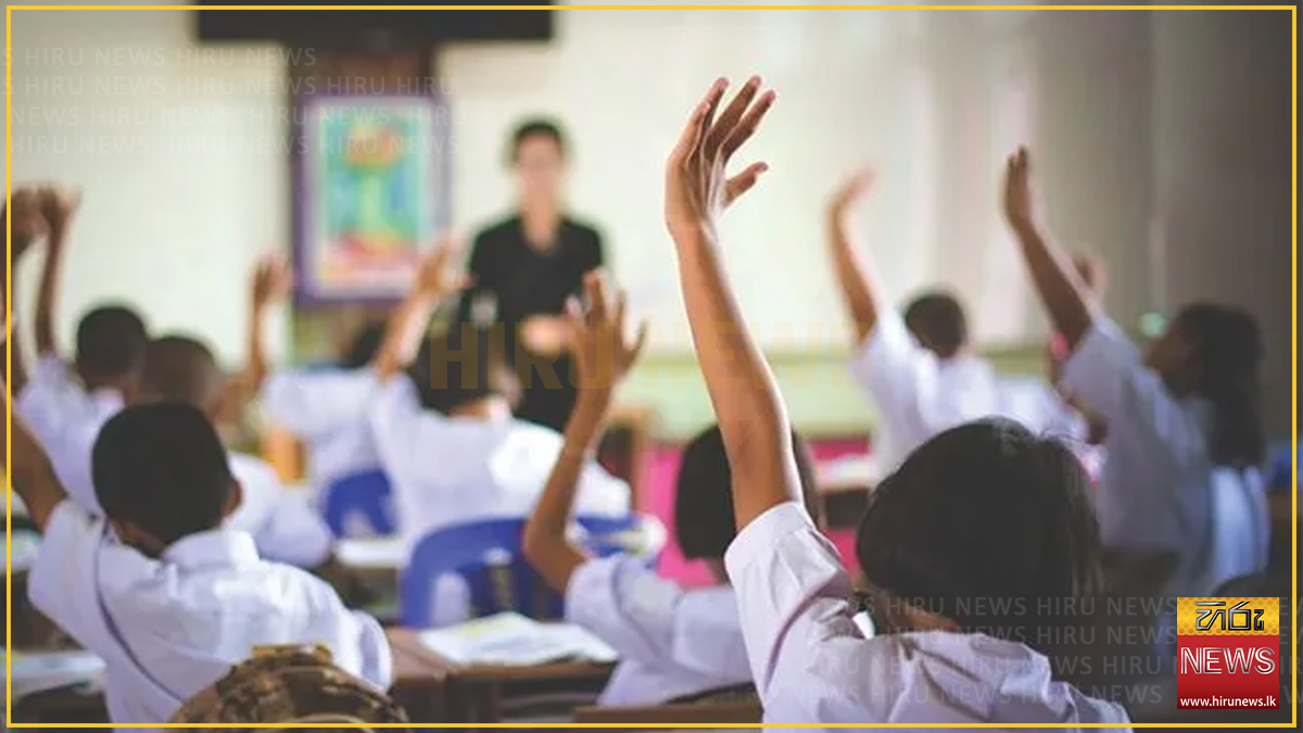 ශිෂ්‍යත්ව විභාගයේ උපකාරක පන්ති සහ සම්මන්ත්‍රණ අගෝස්තු 05 සිට තහනම්