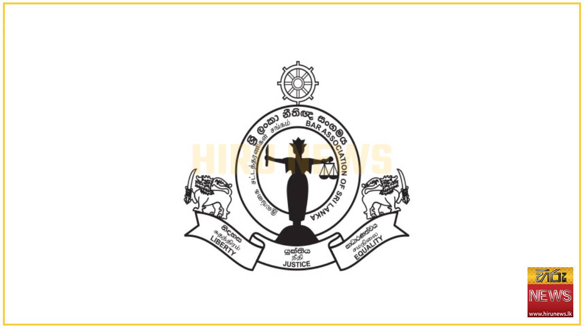Bar Association requests urgent meeting with President on proposed constitutional amendment