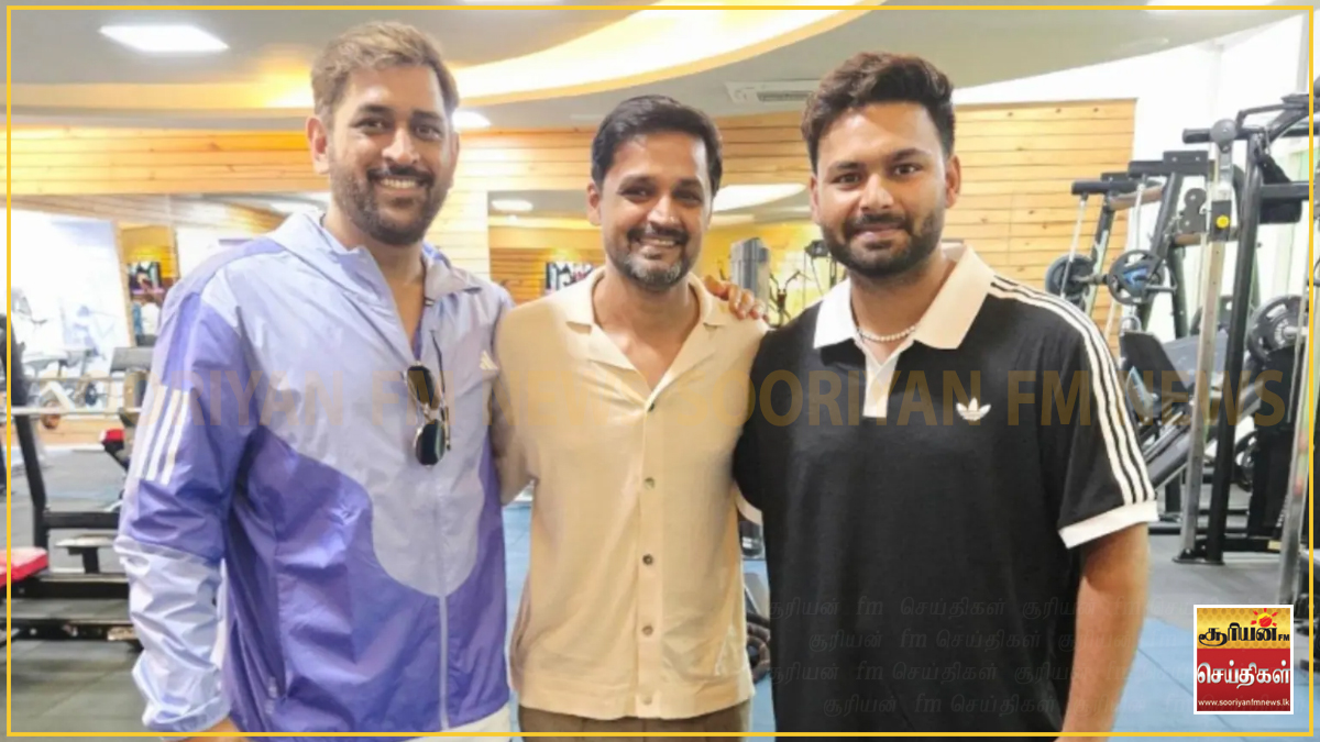 தோனியுடன் தீவிர பயிற்சி - இலங்கைத் தொடருக்கு தயாராகும் ரிஷப் பண்ட்