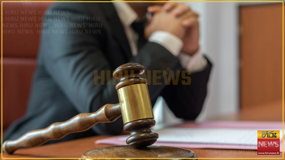 විනිසුරුවරුන්ගේ විශ්‍රාම වයස ඉහළ නංවන 22 වැනි ව්‍යවස්ථා සංශෝධනයට නීතිපති අනුමැතිය