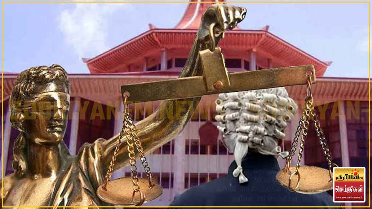 நீதிபதிகளின் ஓய்வுபெறும் வயதை உயர்த்த நடவடிக்கை - 22ஆவது அரசியலமைப்புத் திருத்தத்திற்கு சட்டமா அதிபர் ஒப்புதல்!