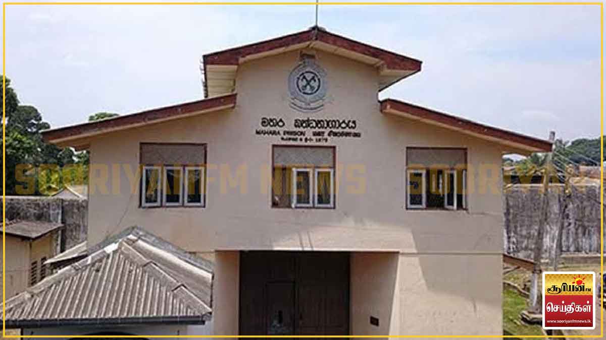 மஹர சிறைச்சாலையிலிருந்து பூஸா சிறைச்சாலைக்கு 20 கைதிகள் இடமாற்றம்!
