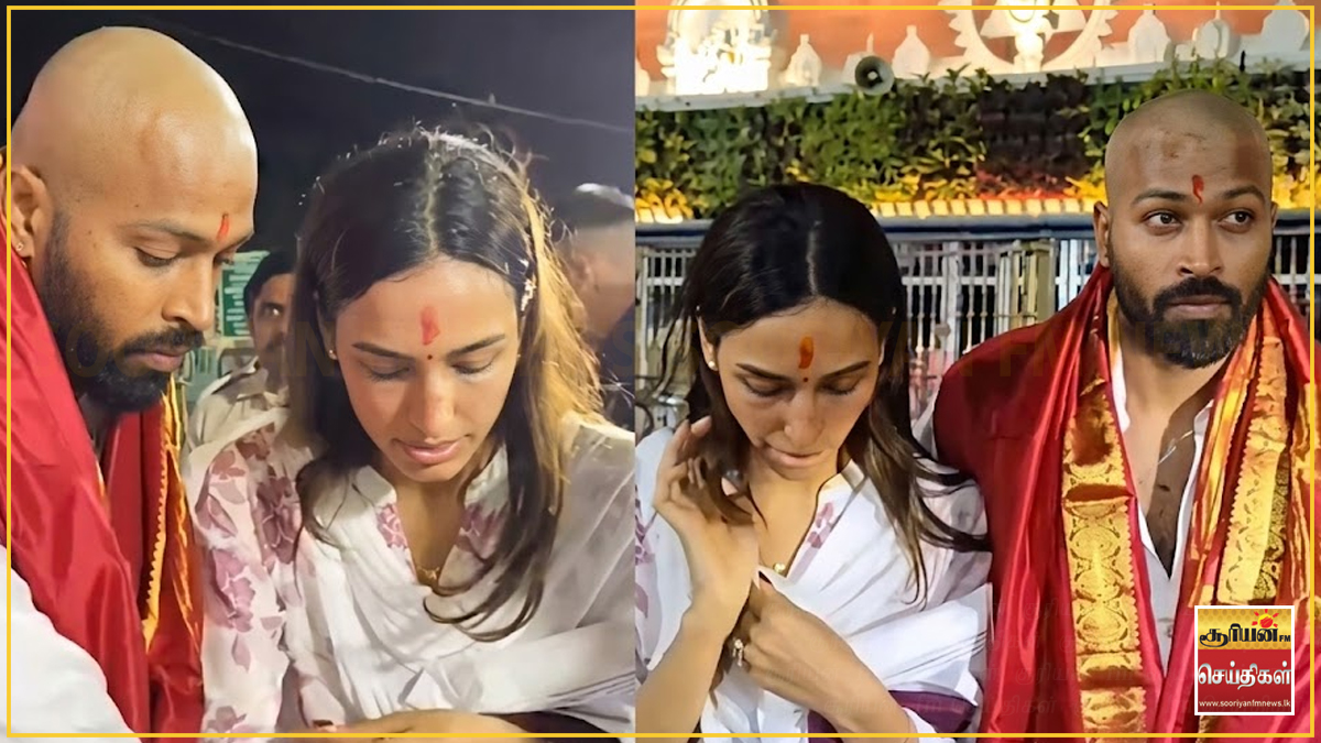 திருப்பதியில் மொட்டை அடித்து நேர்த்திக்கடன் செலுத்திய ஹர்திக் பாண்டியா!