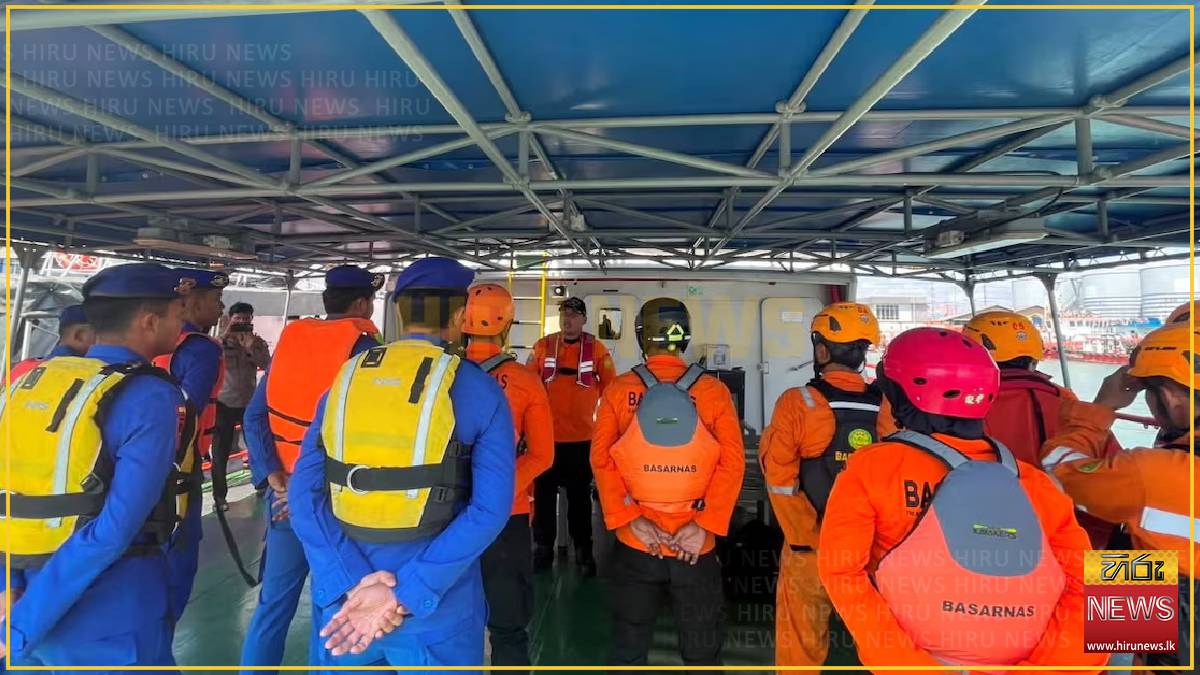 Five dead, 41 missing after Indonesian ferry catches fire