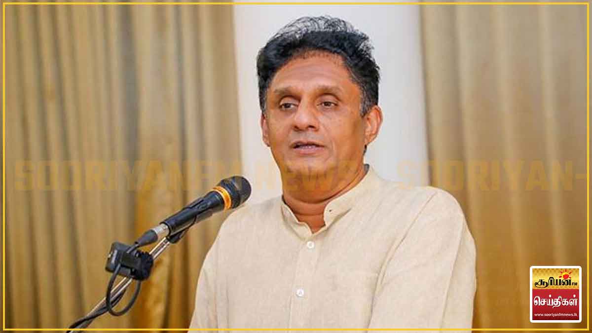 எல்நினோ தாக்கத்தை எதிர்கொள்ள விசேட பணிக்குழாம் அமைக்குமாறு சஜித் கோரிக்கை!
