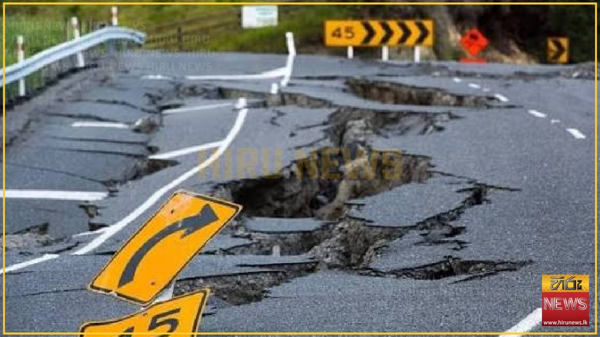 Magnitude 5.9 earthquake hits east coast of North Island in New Zealand