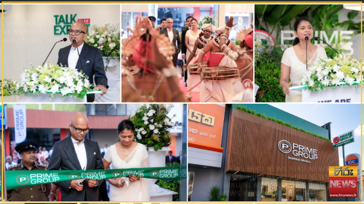  Prime Group opens in Gampaha