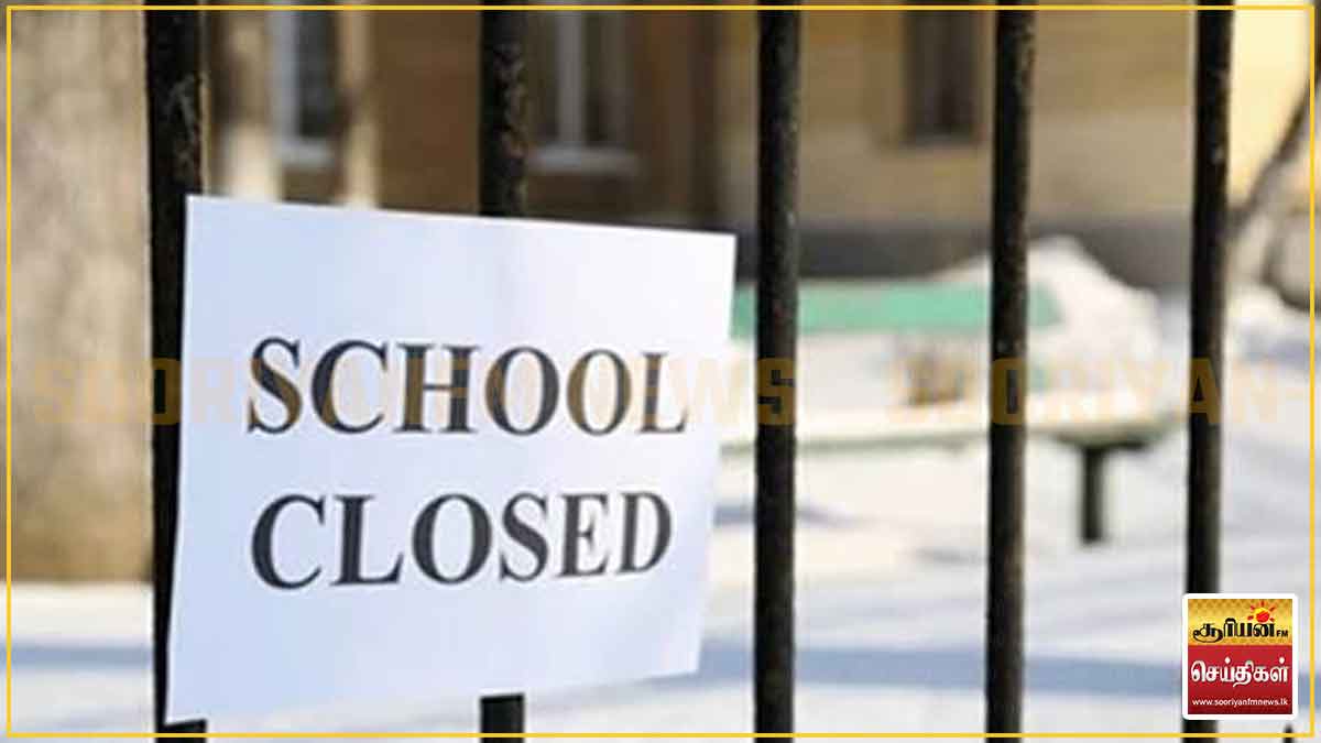 சீரற்ற வானிலை - நுவரெலியா, ஹட்டன் வலயப் பாடசாலைகளுக்கு விடுமுறை!