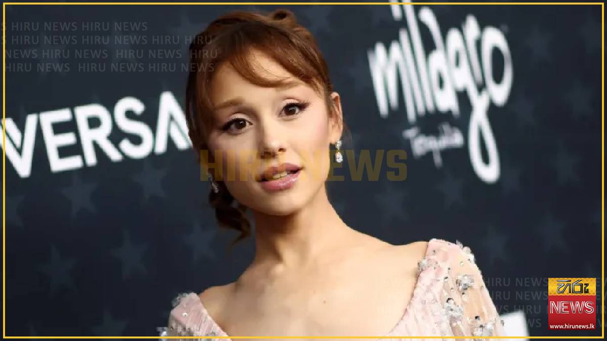 Ariana Grande to take a break from public life 