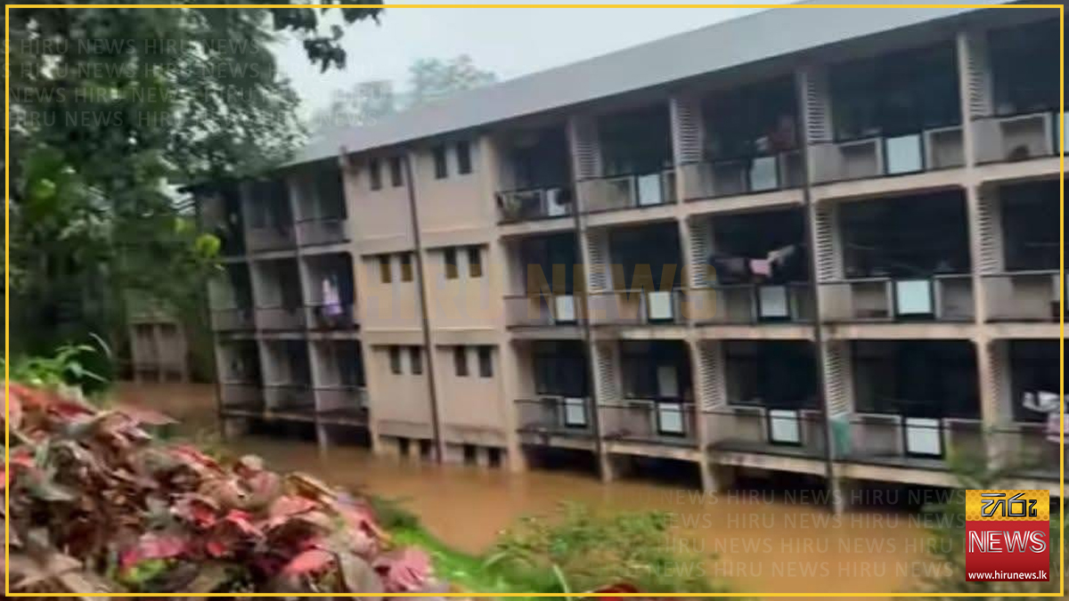 මහවැලි ගංඟාවේ ජල මට්ටම ඉහළට: පේරාදෙණිය “සරසවි මැදුර” නේවාසිකාගාරයේ සිසුන් ඉවත් කෙරෙයි