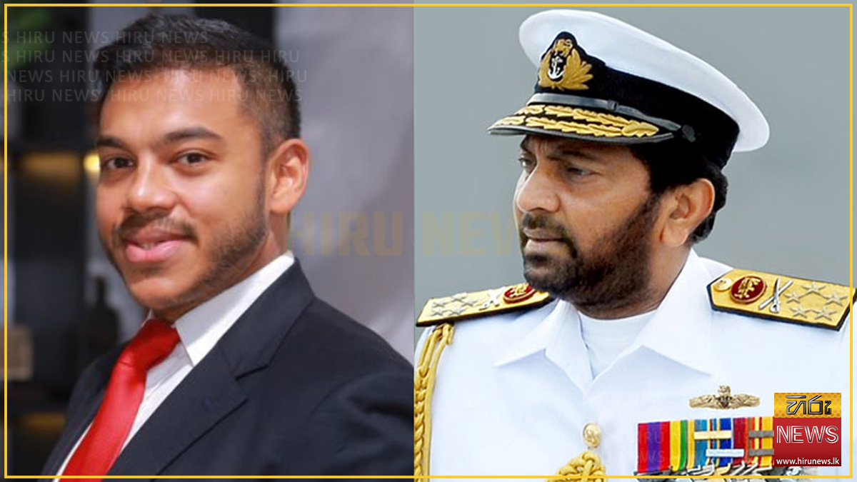 යෝෂිතට වසන්ත කරන්නාගොඩට අධිචෝදනා