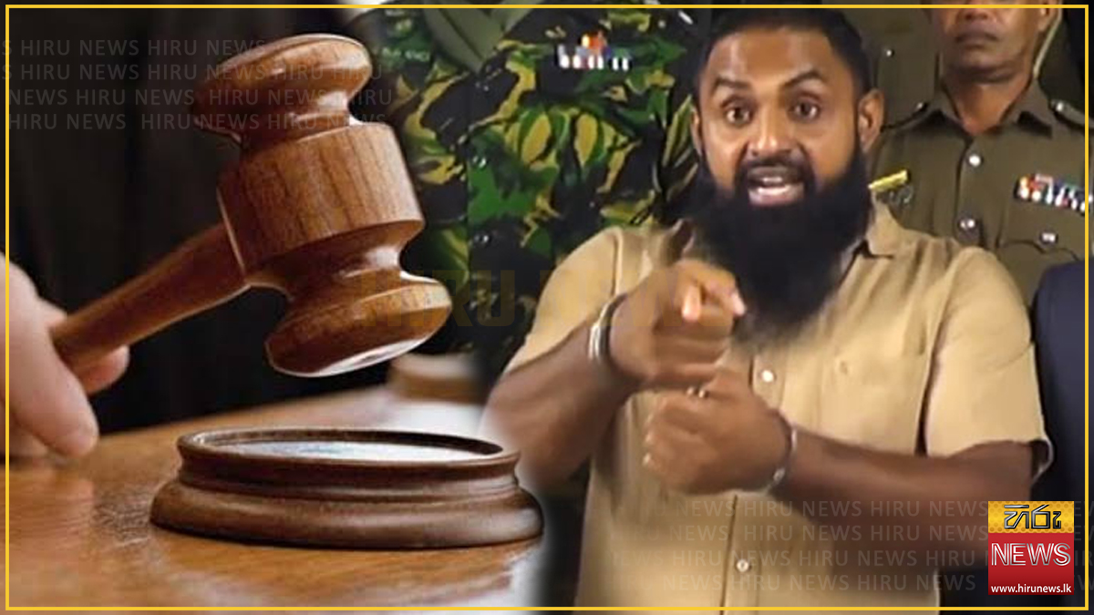 ‘හරක් කටා’ට ලබාදුන් තීන්දුවට එරෙහිව නිතිපතිගෙන් අභියාචනයක්