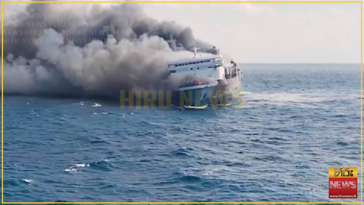 28 missing after ferry catches fire off Madura