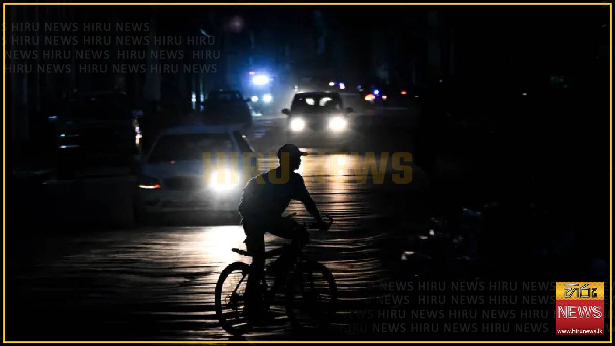 Grid failure plunges Cuba into nationwide blackout