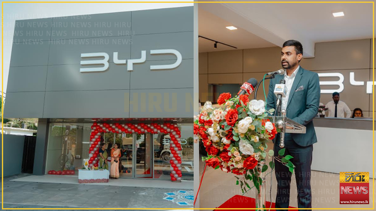  BYD opens showroom in Batticaloa