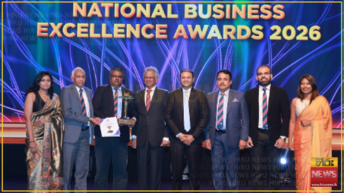CIPM Sri Lanka wins two titles at NBEA Awards