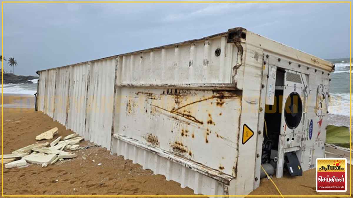 ரத்கம கடற்கரையில் கரை ஒதுங்கிய கொள்கலன் - காவல்துறையினர் விசாரணை!