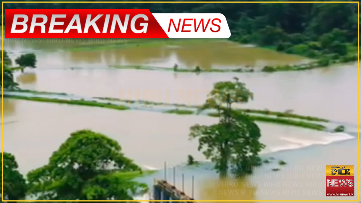 අයහපත් කාලගුණය හෙට දහවල් අඩුවේ: ටයිෆූන් බලපෑමෙන් 06 වැනිදා සිට නැවතත් වැසි