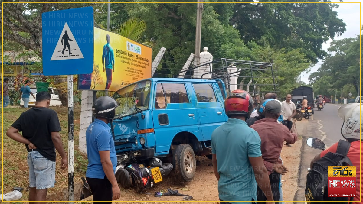 පැයක් ඇතුළත දඹුල්ලේ අනතුරු තුනක්