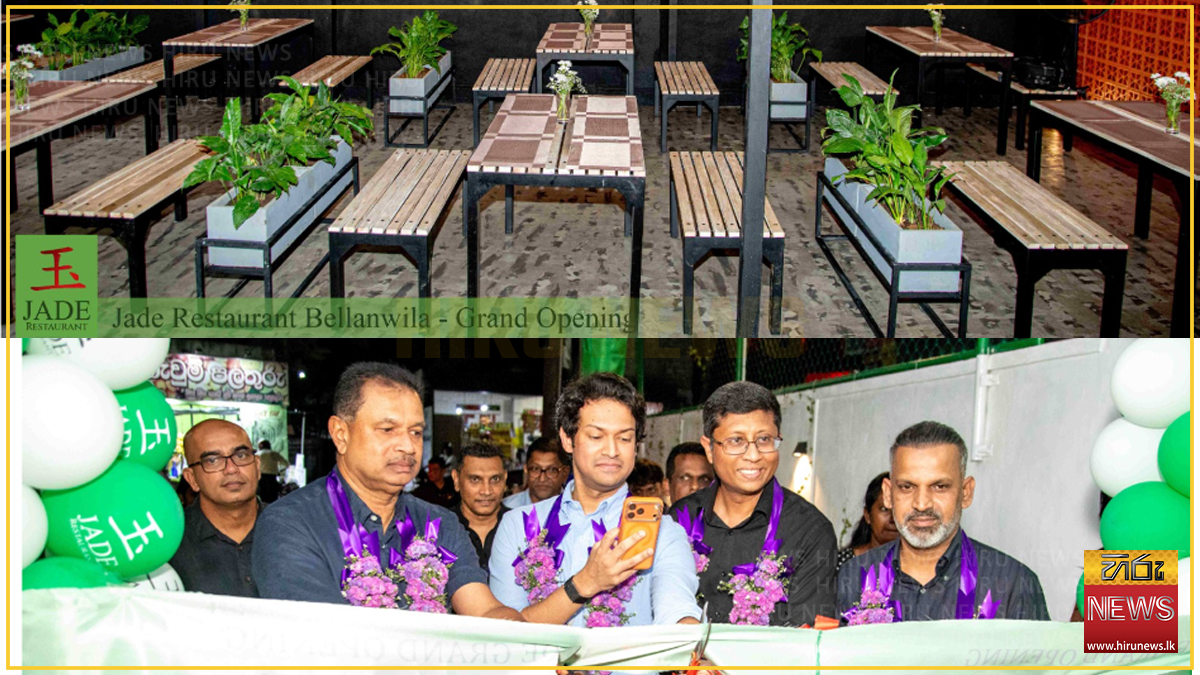 JADE opens Bellanwila Restaurant