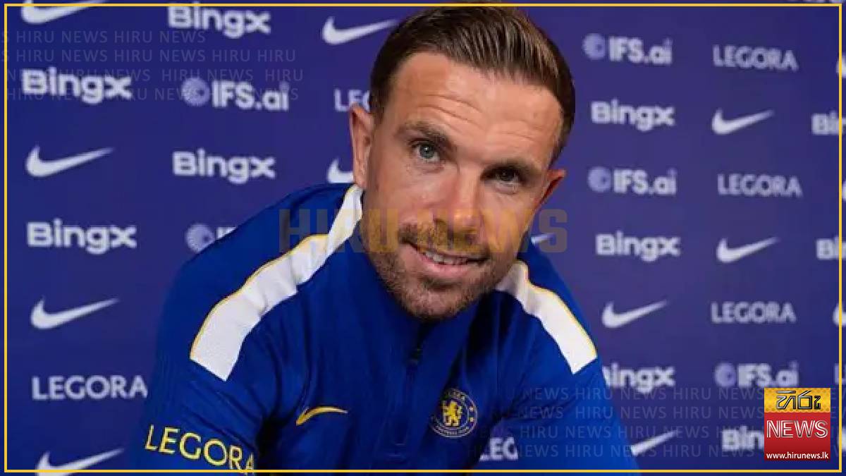 England midfielder Henderson joins Chelsea